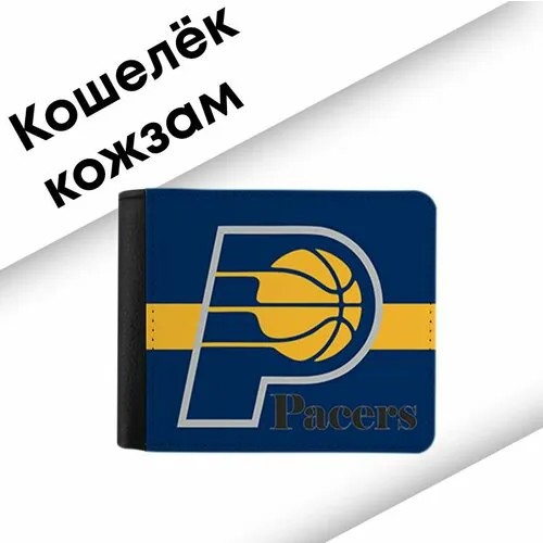 Кошелек , розовый