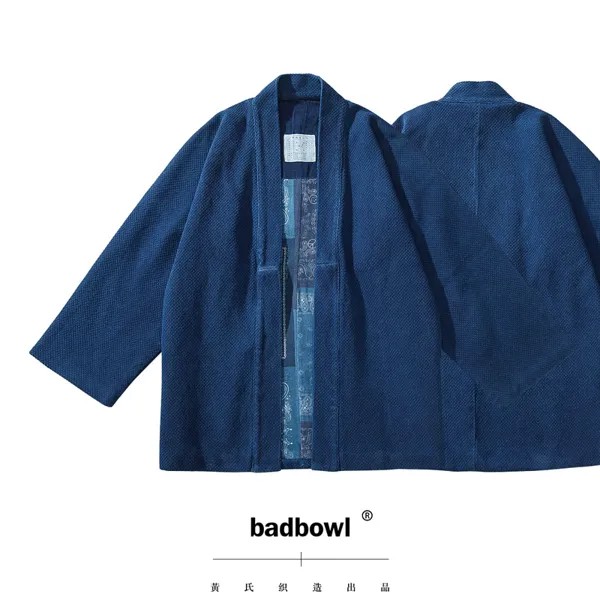 Кимоно BADBOWL в японском ретро-стиле с растениями Индиго, голубое окрашенное дорожное платье, тяжелая ткань Кендо, мужская куртка с рукавом до локтя