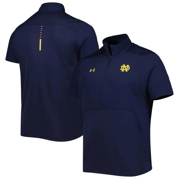 Мужская темно-синяя куртка на молнии Notre Dame Fighting Irish Motivate 2.0 Under Armour