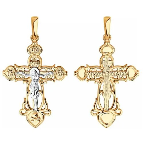 Крестик Diamant, серебро, 925 проба, золочение, размер 3.4 см., золотой