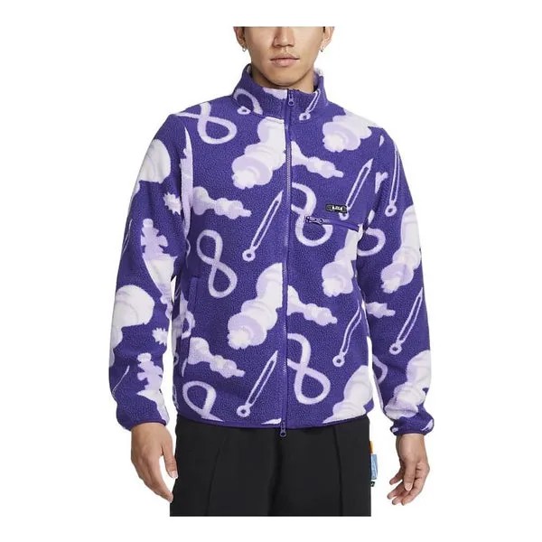 Куртка Nike LeBron Fleece jacket 'Purple', фиолетовый