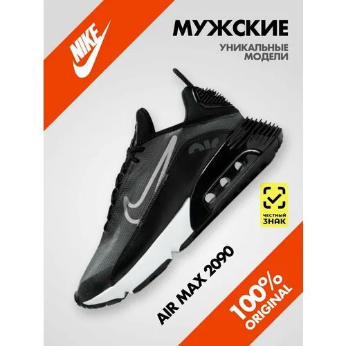 Кроссовки NIKE, размер 10 US