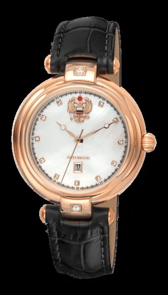 Наручные часы с символикой-Россия NH05/5259016AR