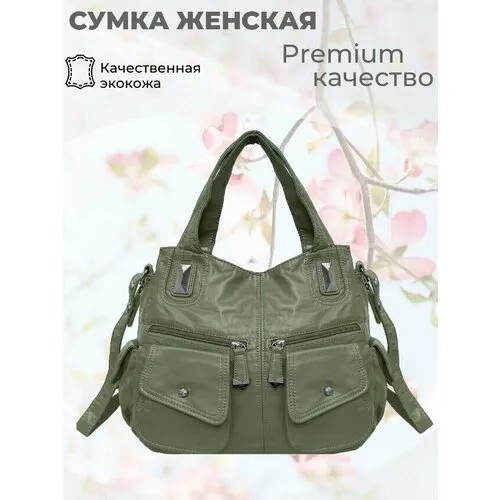 Сумка  мессенджер DOLPHIN, фактура гладкая, зеленый, серый