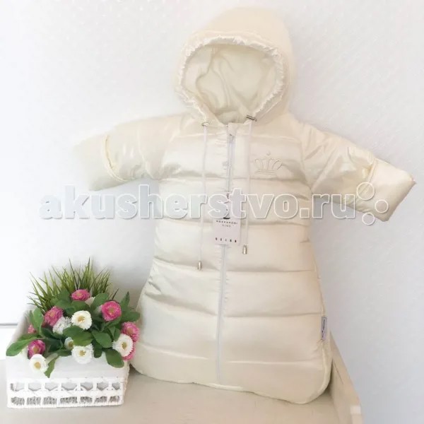 Makkaroni Kids Комбинезон-конверт Корона