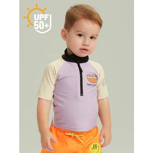 Футболка для плавания  Happy Baby, размер 80-86, белый, фиолетовый