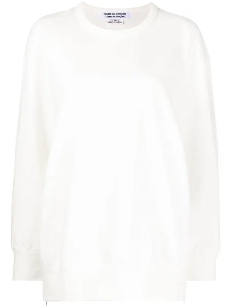 Comme Des Garçons Comme Des Garçons zip-detail cotton sweatshirt