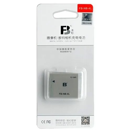 Аккумулятор FB NB4L для Canon IXUS 115, 255HS, 230, 220, 120, 130