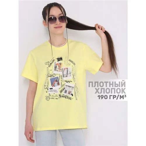 Футболка Апрель, размер 92-164, желтый, черный