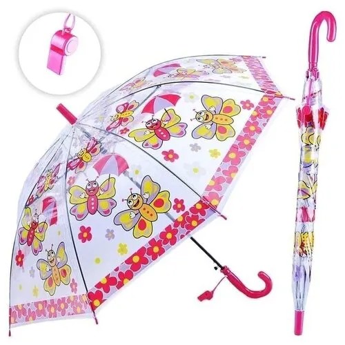 Зонт детский Бабочки