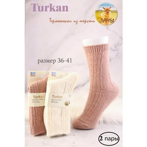 Носки Turkan, 2 пары, размер 36/41, белый, розовый