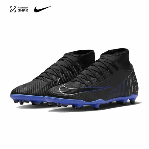 Бутсы NIKE, размер 25,5 см / 7,5 us, черный