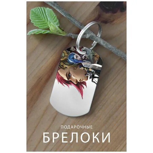 Брелок, глянцевая фактура