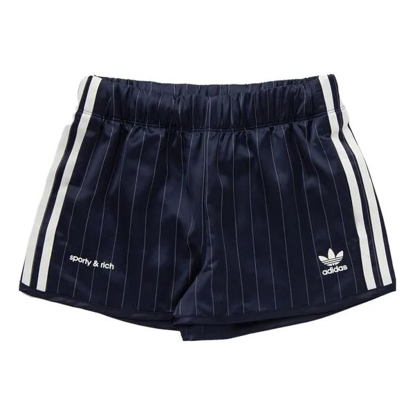 Шорты x спортивные и роскошные шорты Adidas, синий