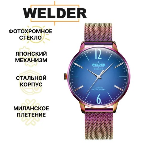 Наручные часы Welder WRS645, голубой