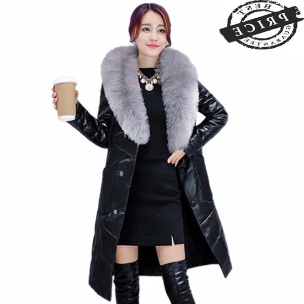 Женская зимняя куртка из искусственной кожи, размеры до 5XL