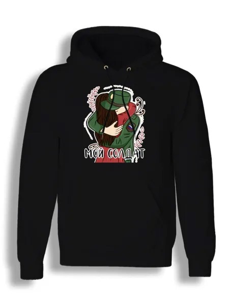 Худи унисекс СувенирShop Жду парня из армии/Солдат/Дембель 3 черное 3XL