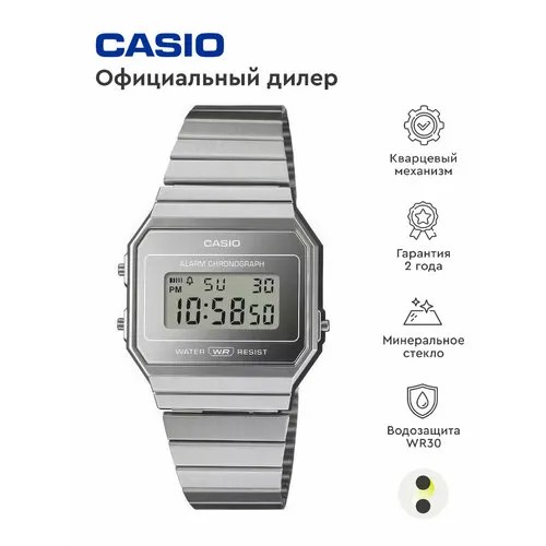 Наручные часы CASIO, серый