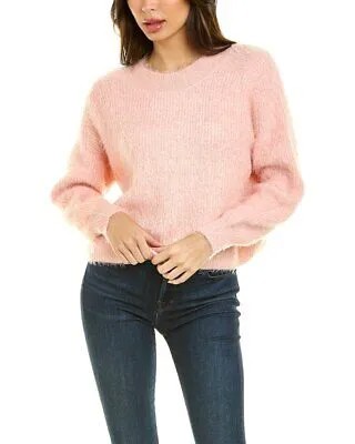 Женский пуловер с пушистым свитером Bcbgeneration
