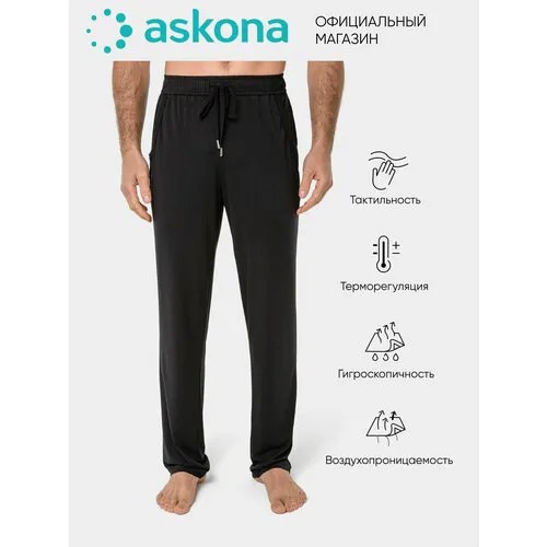 Брюки Аскона Stay Balanced, размер 50, чёрный