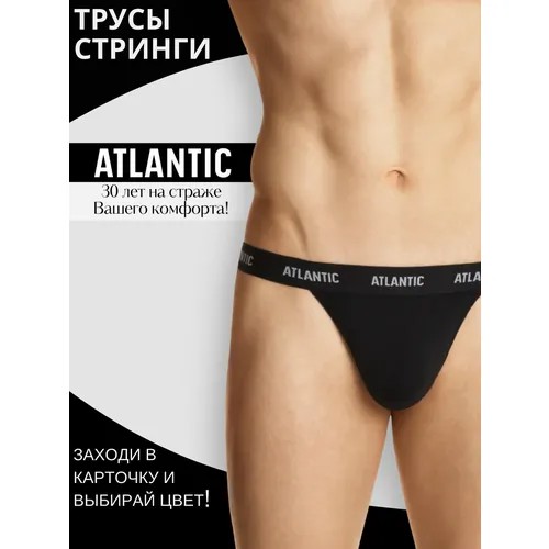 Мужские трусы стринги черные ATLANTIC String Comfort MP-1572 XL (50)