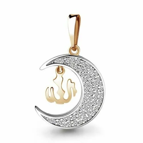 Подвеска GOLD CENTER, красное золото, 585 проба, фианит