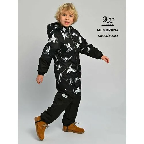 Комбинезон MaLeK BaBy размер 80, черный