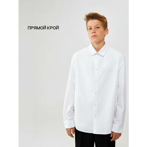 Школьная рубашка Acoola, размер XXS, белый