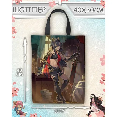 Сумка шоппер Meito, белый
