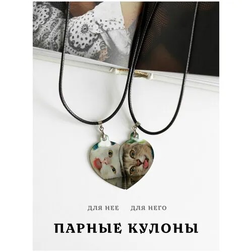 Комплект подвесок ZHENYA CLOUD