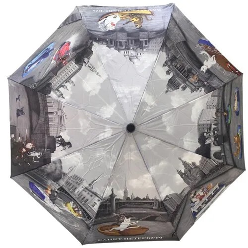 Зонт Петербургские зонтики, автомат, 3 сложения, купол 112 см., 8 спиц, система «антиветер», для женщин, серый