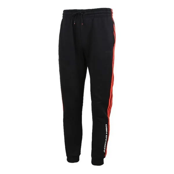 Спортивные штаны adidas Stay Warm Windproof Casual Knit Long Pants Black, черный