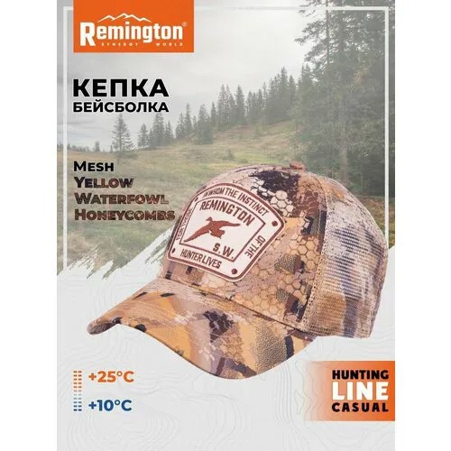 Бейсболка Remington, размер OneSize, бежевый