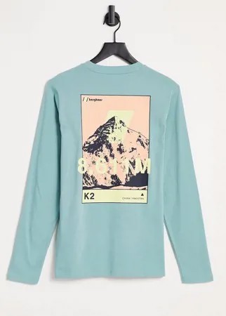 Голубой лонгслив Berghaus 8000's