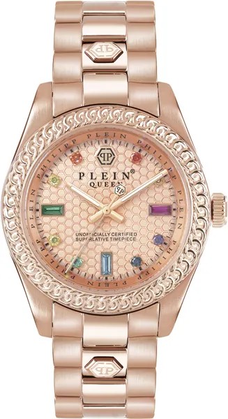 Наручные часы женские Philipp Plein PWDAA0821