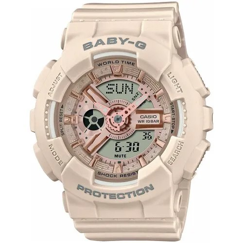 Наручные часы CASIO Baby-G BA-110XCP-4A, розовый, бежевый