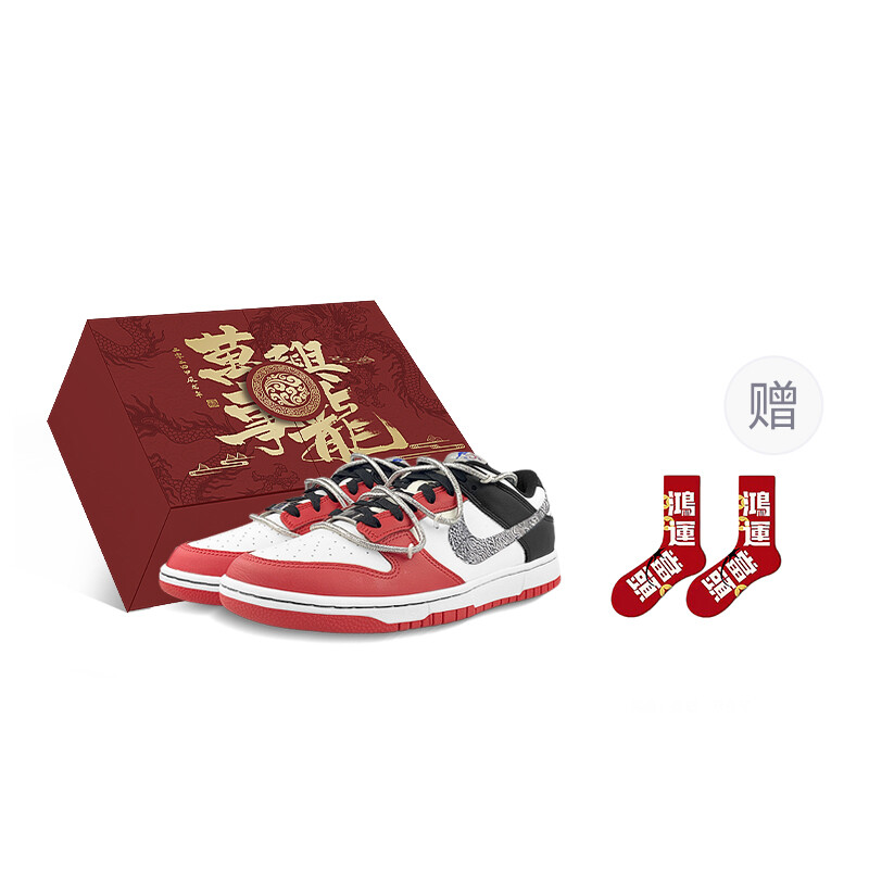 Кроссовки Nike Dunk Skateboarding Shoes Women's Low-top White/Red/Black/Silver, красный