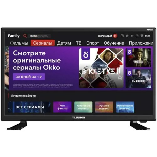 ЖК телевизор Telefunken TF-LED24S80T2S(Smart)