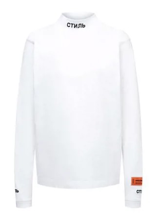 Хлопковый лонгслив Heron Preston