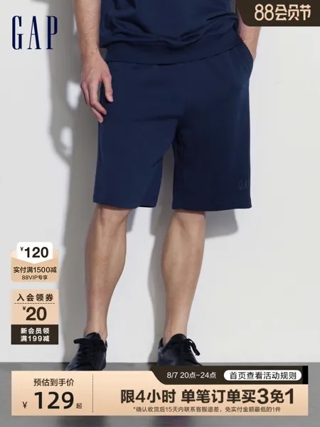 Шорты спортивные Gap со шнурком белый
