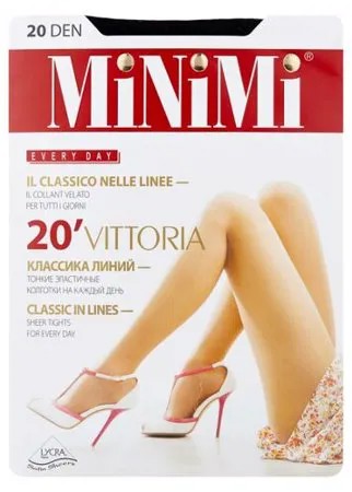 Колготки MiNiMi Vittoria 20 den, размер 4-L, nero (черный)