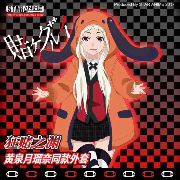 Аниме Kakegurui фигурка Yomotsuki Runa JK школьная Толстовка для девочек Хэллоуин Косплей Костюм Kakegurui для пижамы удобный