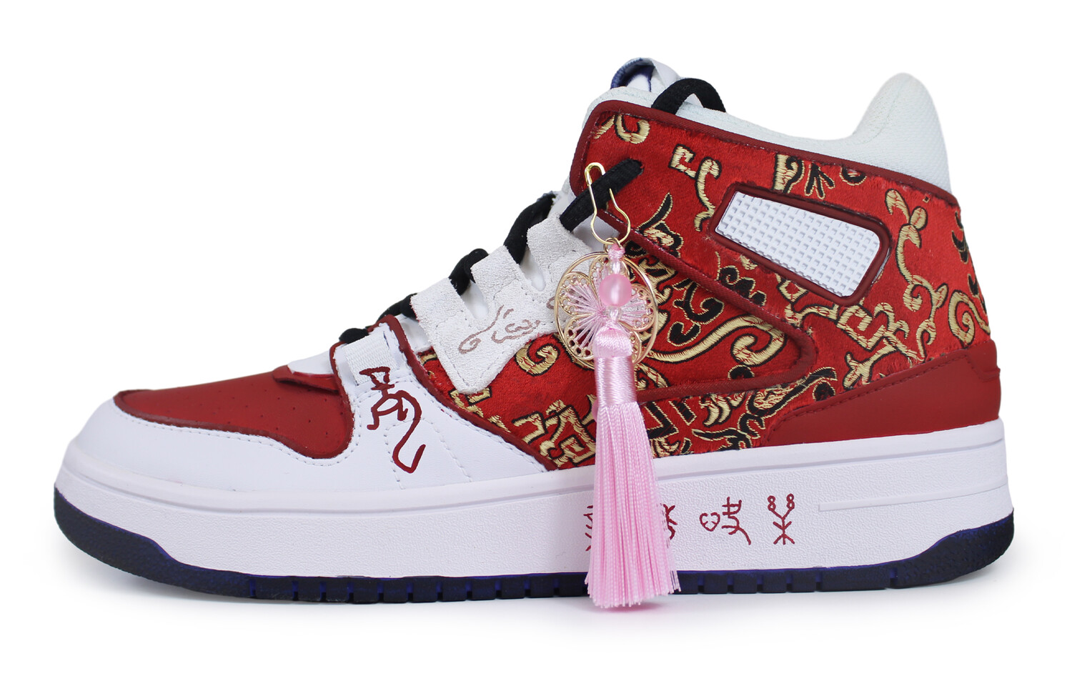 Кроссовки LINING Attack Vintage Basketball Shoes Women's High-top Red/white, красный