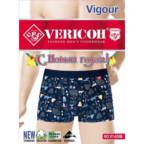 Трусы Vericoh, 4 шт., размер 3XL, мультиколор