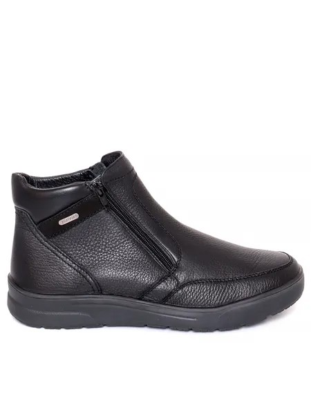 Ботинки Romer мужские зимние, размер 44, цвет черный, артикул 991569-01