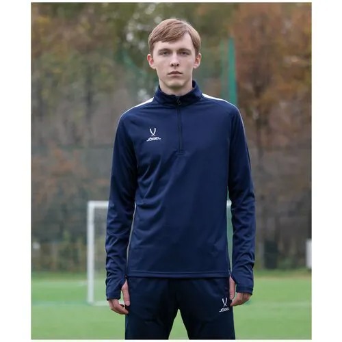 Олимпийка Jogel, размер 2XL, синий