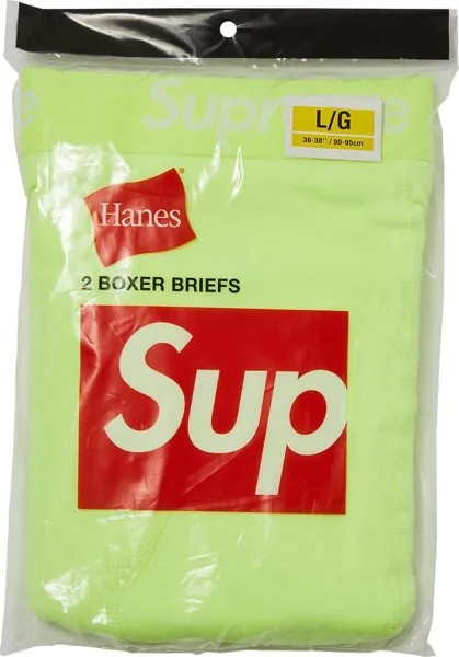 Боксеры Supreme x Hanes Boxer Briefs (2 Pack) 'Fluorescent Yellow', желтый