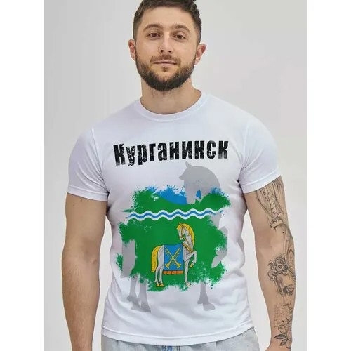 Футболка Филя. Флаг Курганинска, размер L, белый