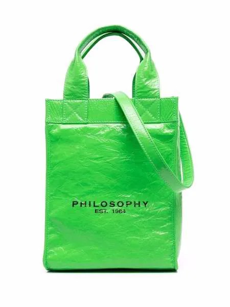 Philosophy Di Lorenzo Serafini logo-print leather tote bag