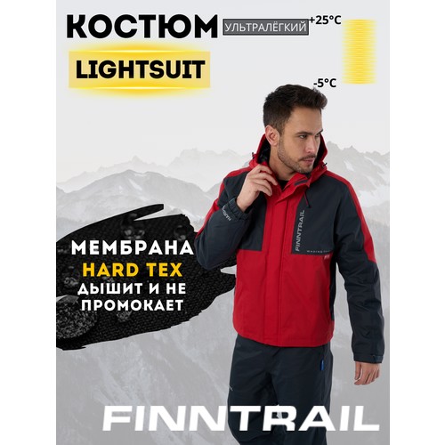 Костюм Finntrail Lightsuit, размер 3XL, красный, черный